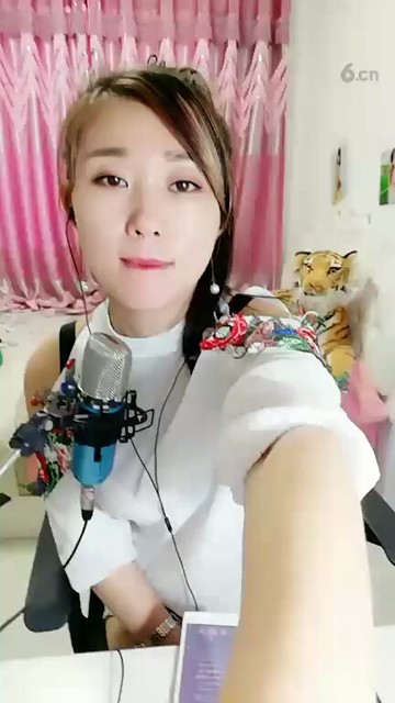 我爱你老婆