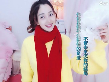 今生不想失去你
