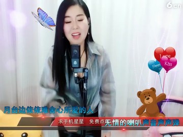 车站