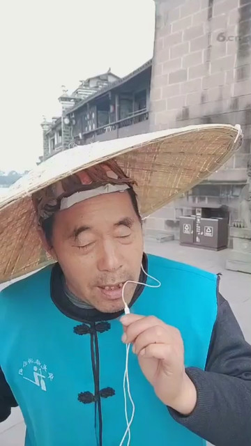 号子