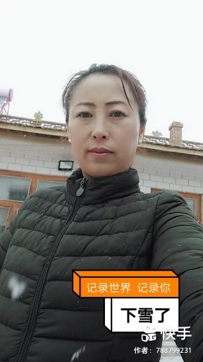 佛灯