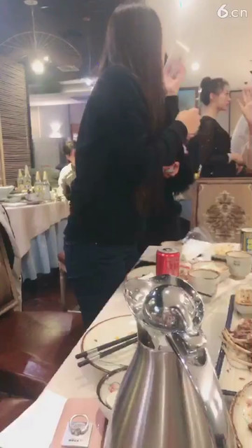 珍爱