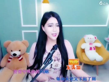 风中有朵雨做的云，高.潮一段