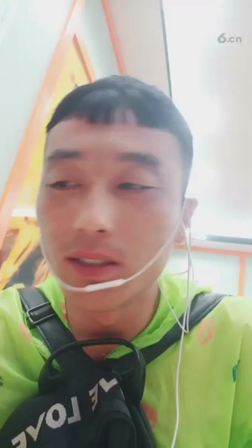 为什么