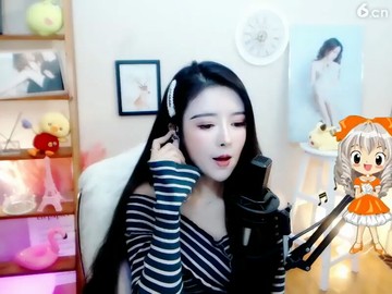 美