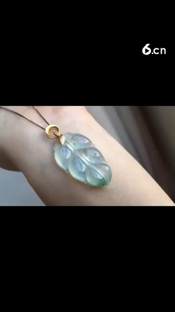飘绿花