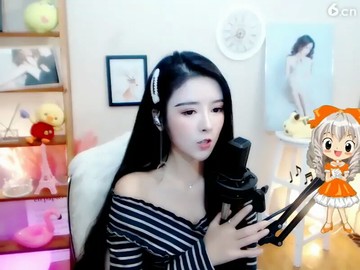 美
