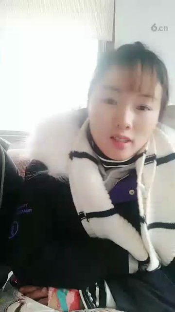 好啊