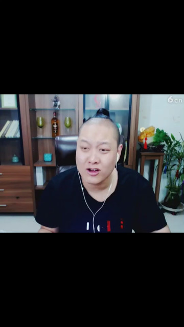 反光