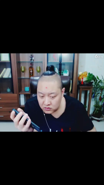 一直以来