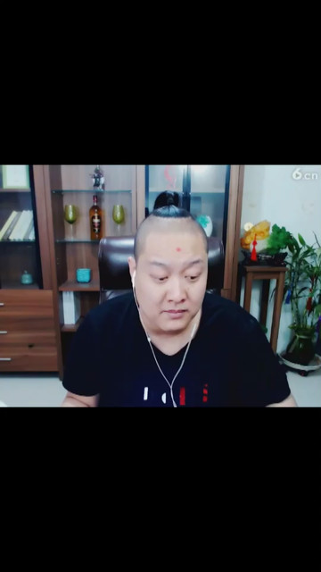 对不起