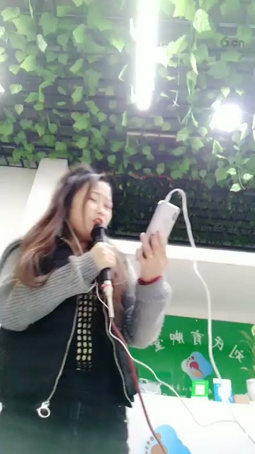 好听