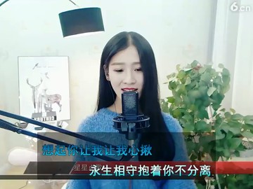 孟婆的碗