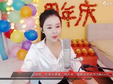 房间很好看😂