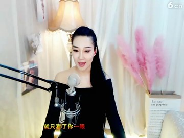 这个主播说打工要账