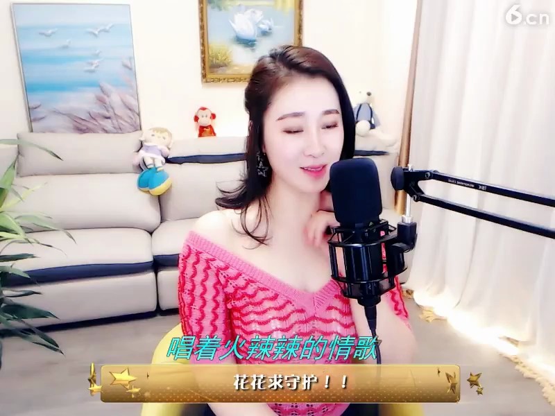 夜之光