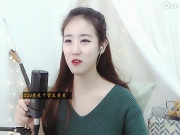美