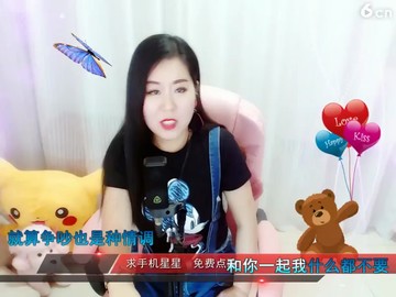 温柔与霸道