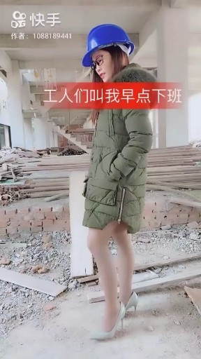 小幸运