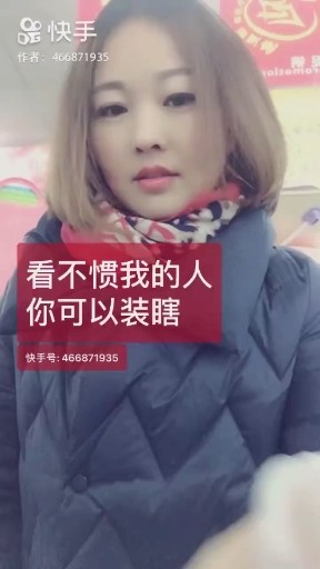 别让一个人醉