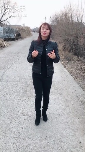 恭喜发财