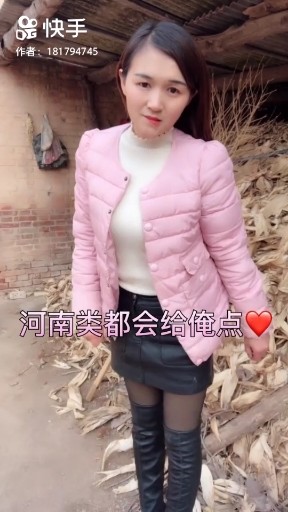 真心换真情