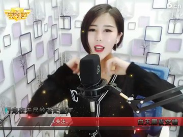 《沙漠骆驼》高.潮一段