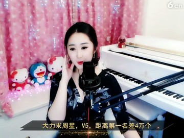 习惯有你
