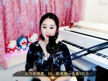 习惯有你