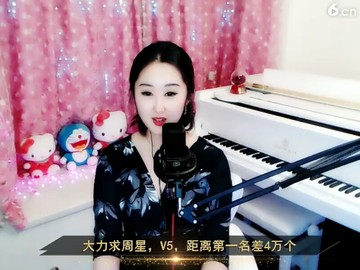 习惯有你
