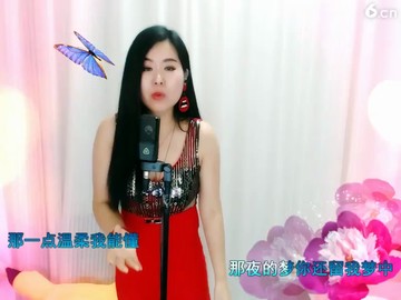 等风等雨我等你