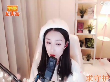 恋人心