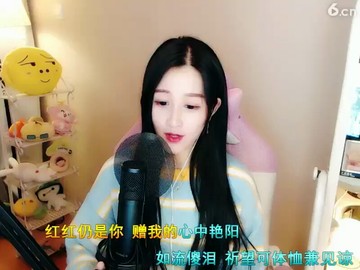 千千阙歌