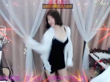 来来来