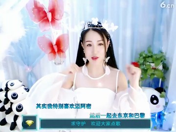 真好看的蝴蝶，我喜欢😂