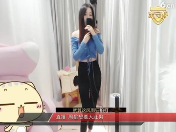 驼铃