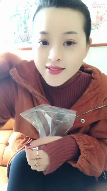 新年好