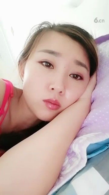 老婆我爱你