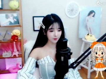 美