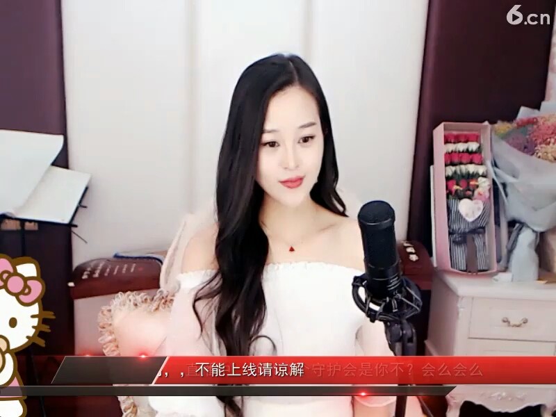 宏宇