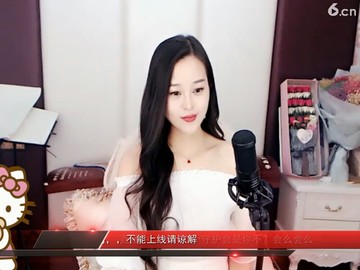 宏宇