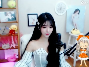 美