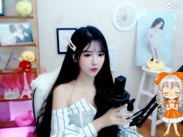 美