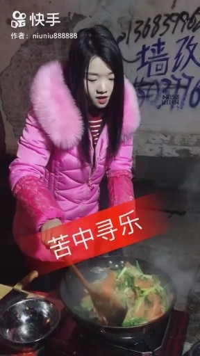 夜曲