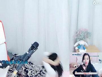 美