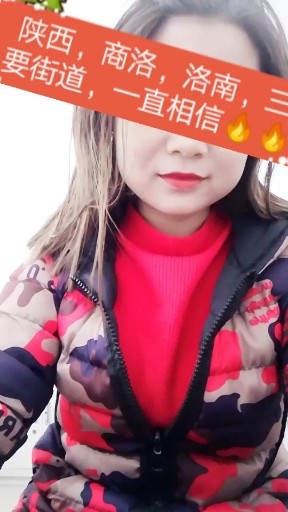 标题违规