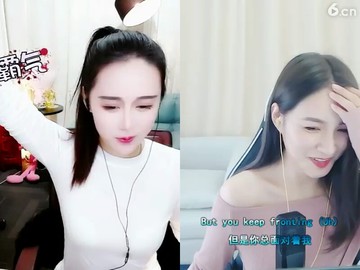 美