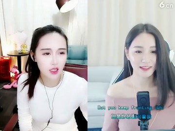 美