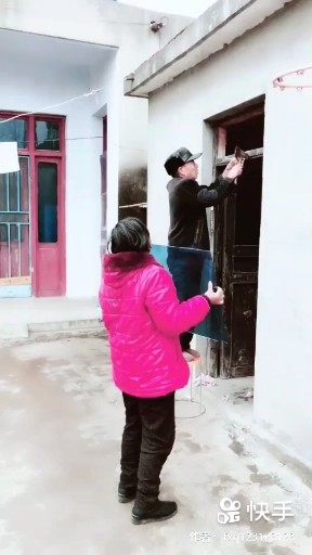 这下闯祸了