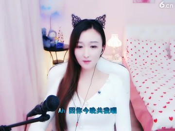 美